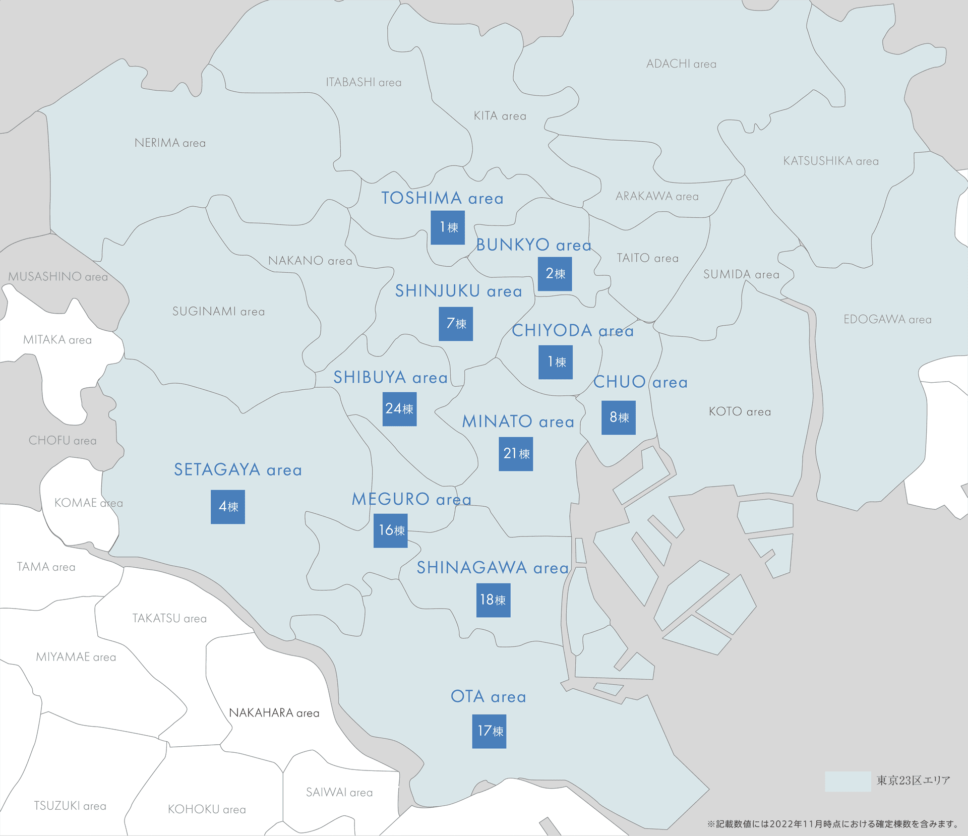 IPSE 実績マップ
